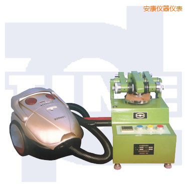 �����L��ĥ�pԇ�C