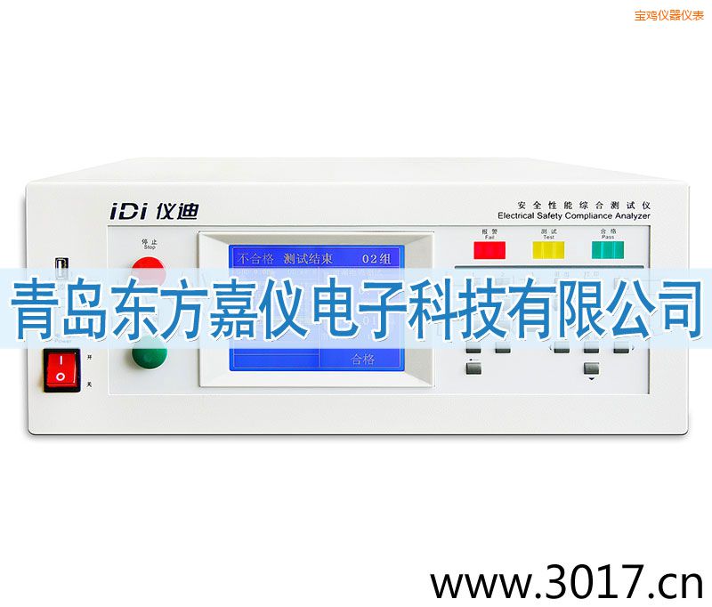 ���u��ȫ���ܾC�Ϝy(c��)ԇ�x���_(t��i)ʽ���һ��