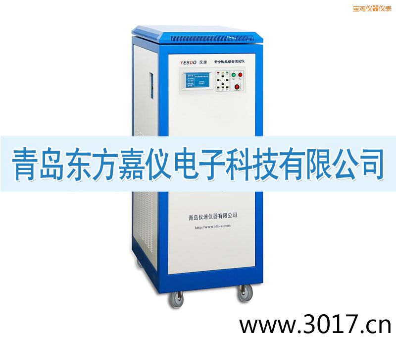 ���u��ȫ���ܾC�Ϝyԇ�x����������һ��