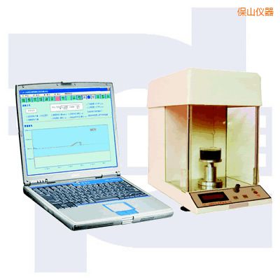 ��ɽ΢�C(j��)�����Ԅ�(d��ng)���揈���x