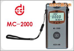 成都涂層測(cè)厚儀