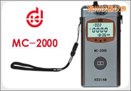 德州涂層測厚儀