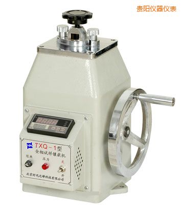 �Fꖽ���ԇ���Ƕ�C