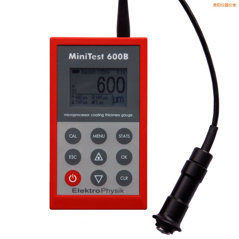 貴陽(yáng)涂鍍層測(cè)厚儀