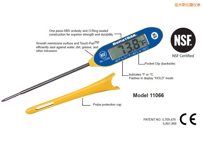 ��ľ˹FlashCheck®    ��������̽ᘜض�Ӌ