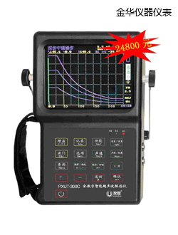 ���Aȫ��(sh��)�����ܳ���̽���x