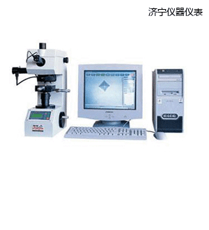 濟(jì)寧圖像處理顯微維氏硬度計