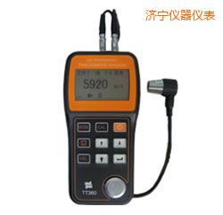 濟寧超聲波測厚儀(可穿透涂層)