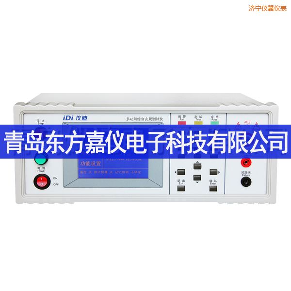 ��(j��)���๦�ܰ�Ҏ(gu��)�yԇ�x