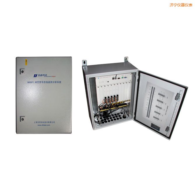 濟(jì)寧旋轉(zhuǎn)機(jī)械在線狀態(tài)監(jiān)測(cè)與設(shè)備智能診斷系統(tǒng)