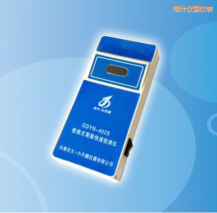 ��ʲ��yʽ�������ٙz�y(c��)�x