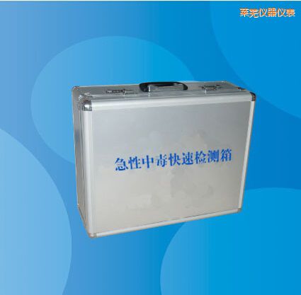 �Rʏ�����ж����ٙz�y(c��)��