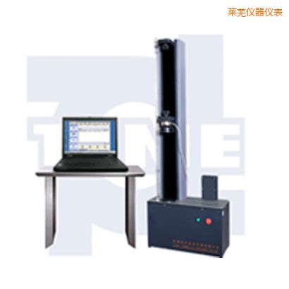 萊蕪微機控制電子萬能試驗機