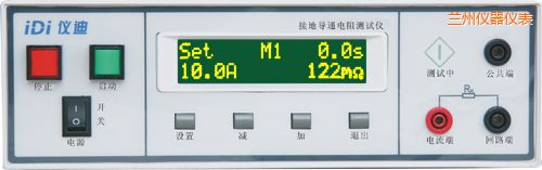 蘭州接地導通電阻測試儀