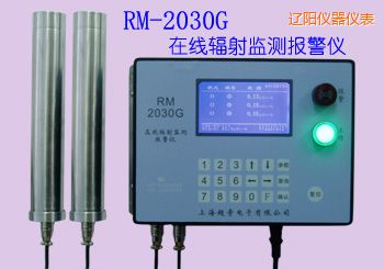 �|�(y��ng)�ھ�(xi��n)ʽݗ��O(ji��n)�y(c��)��(b��o)���x