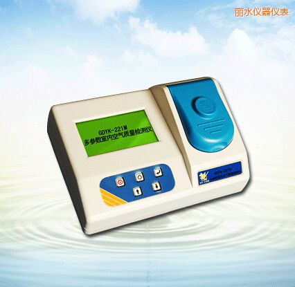 麗水多參數(shù)室內(nèi)空氣質(zhì)量檢測儀