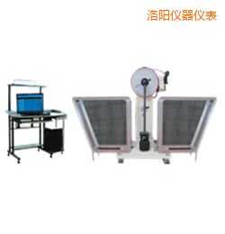 洛陽JB-W300A I/C懸臂梁/簡支梁擺錘沖擊試驗機(jī)