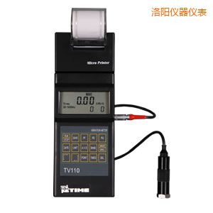 洛陽時代便攜式測振儀