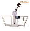 液晶數(shù)顯擺錘沖擊試驗機(jī),型號:JB-S300A/S500A,品牌:時代儀器