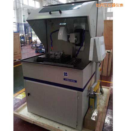 ĵ��������ȫ�Ԅ��и�C(j��)