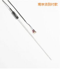 �Ͼ��߾���ʯӢ�׹ܘ�(bi��o)��(zh��n)�K���ض�Ӌ