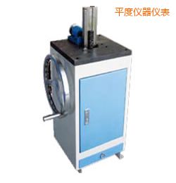 ƽ���ք�(d��ng)�ıț_��ԇ��ȱ������