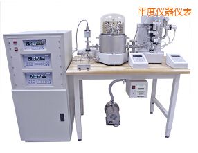 ƽ�Ȼ��ʼ���┵(sh��)��(j��)�yԇϵ�y(t��ng)