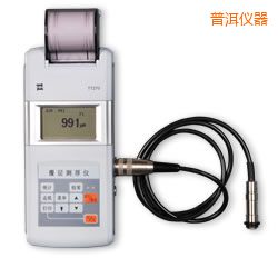 �ն��r��Ϳ�Ӝy��x