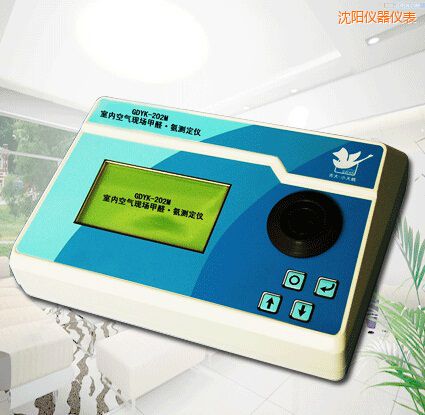 沈陽全自動(dòng)室內(nèi)空氣現(xiàn)場(chǎng)甲醛/氨測(cè)定儀