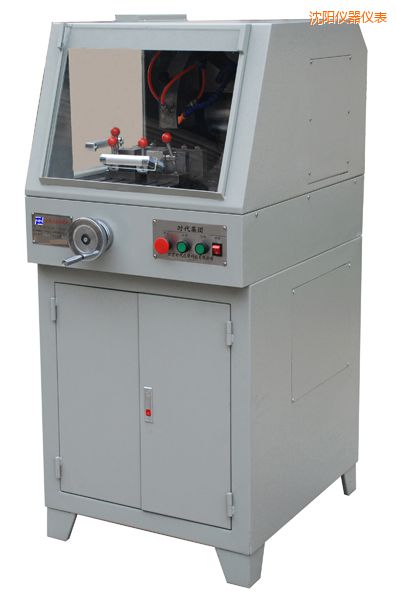沈陽TQG-5(立式)TQG-5A(立式)金相試樣切割機
