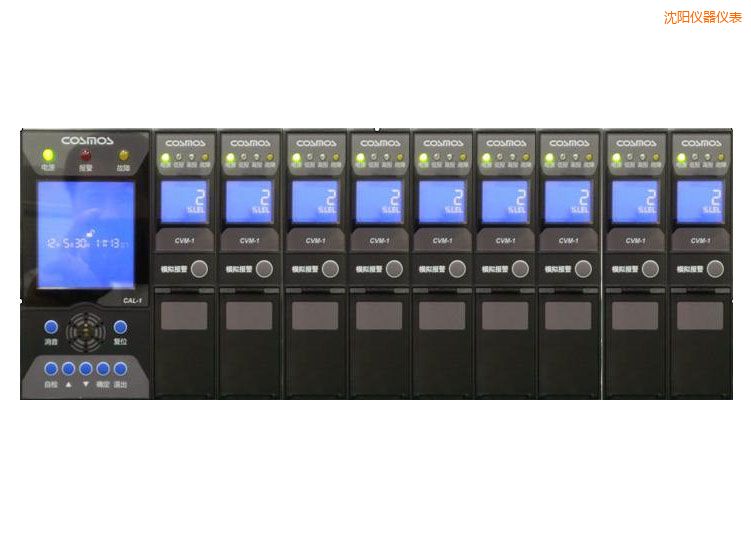 沈陽氣體檢測(cè)報(bào)警器系統(tǒng)