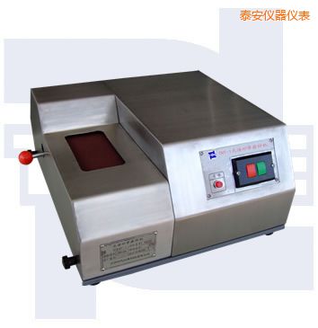 泰安光譜砂帶磨樣機(jī)