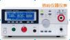 安規(guī)測(cè)試儀
