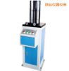 電動夏比沖擊試樣缺口拉床,型號:L72-UV,品牌:時代儀器