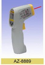 鐵嶺紅外溫度計(jì)