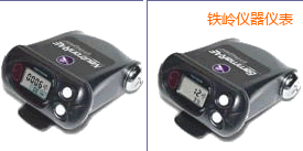 �F�X�����ԙz�y(c��)�x