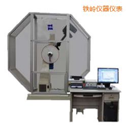 鐵嶺時(shí)代儀器化沖擊試驗(yàn)機(jī)