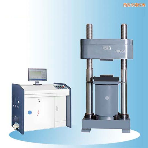 西安時(shí)代微機(jī)控制電液伺服壓力試驗(yàn)機(jī)