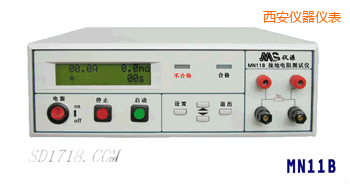 西安接地電阻測試儀