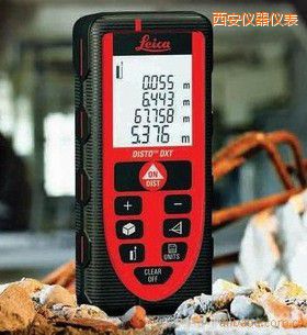 西安激光測(cè)距儀
