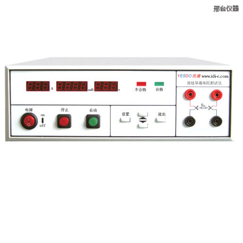 邢臺(tái)絕緣電阻測試儀