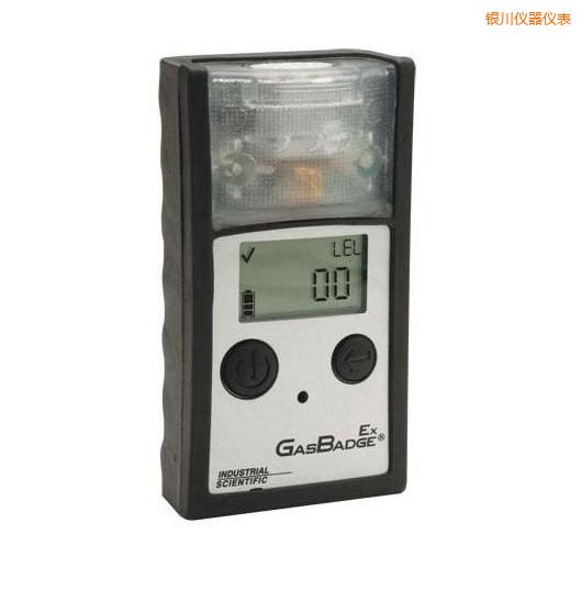 �y���Κ��w�z�y(c��)�x