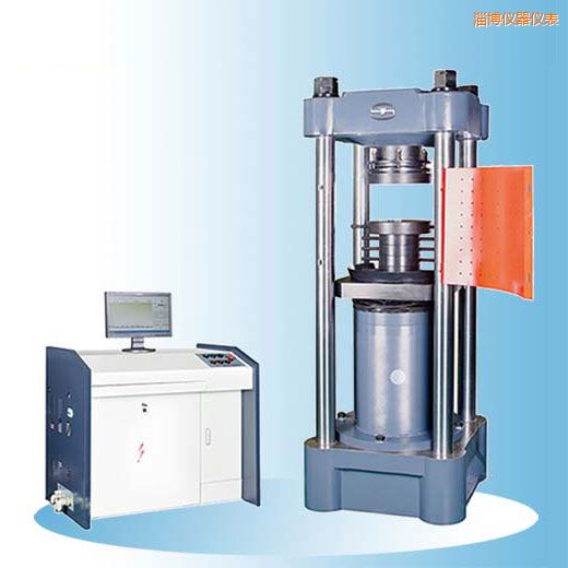 �Ͳ��r��΢�C�����Һ�ŷ�����ԇ�C