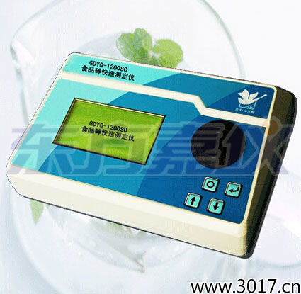 ʳƷ����ٜy(c��)���x