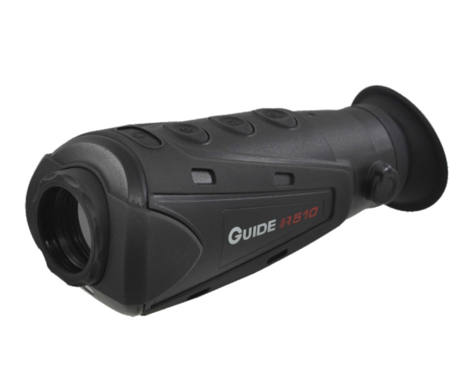 入門級(jí)手持式紅外熱成像夜視儀