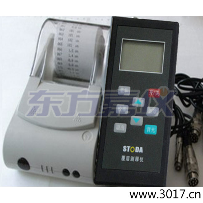 STODA涂層測(cè)厚儀