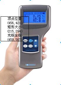 �����ͭh(hu��n)���y(c��)ԇ�x